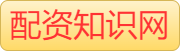 股民配资炒股-股票杠杆原理是什么意思